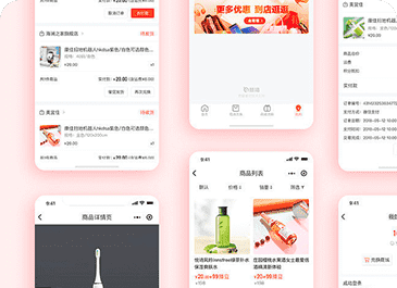 我操逼的看UI/UE设计师